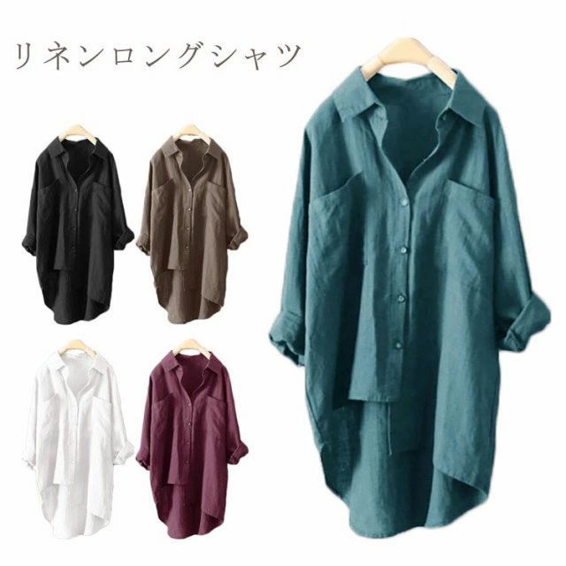 Rakuten - 長袖 秋 チュニック 大きいサイズ ドルマン レディース ロング リネン ロングシャツ ロングシャツ ブラウス 羽織り オフィス シ