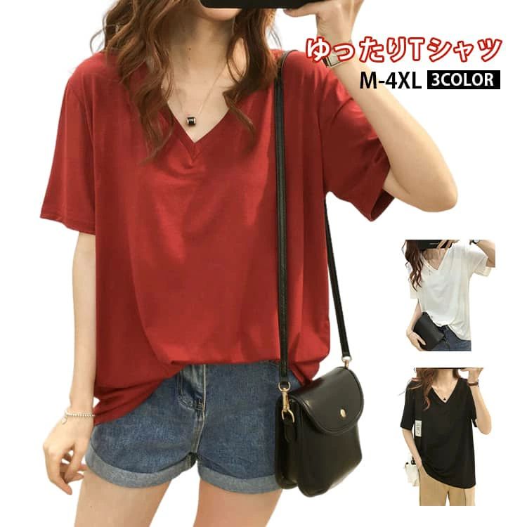 Rakuten - ティーシャツ Vネック 無地 レディース tシャツ 体型カバー 半袖 インナー Tシャツ カットソー 着痩せ ゆったり シンプル 夏服
