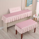 花柄 チェック 無地 おしゃれ インテリア モダン シンプル 布 保護 楽器 パープル グリーン ピンク 61 88鍵 ほこりよけ