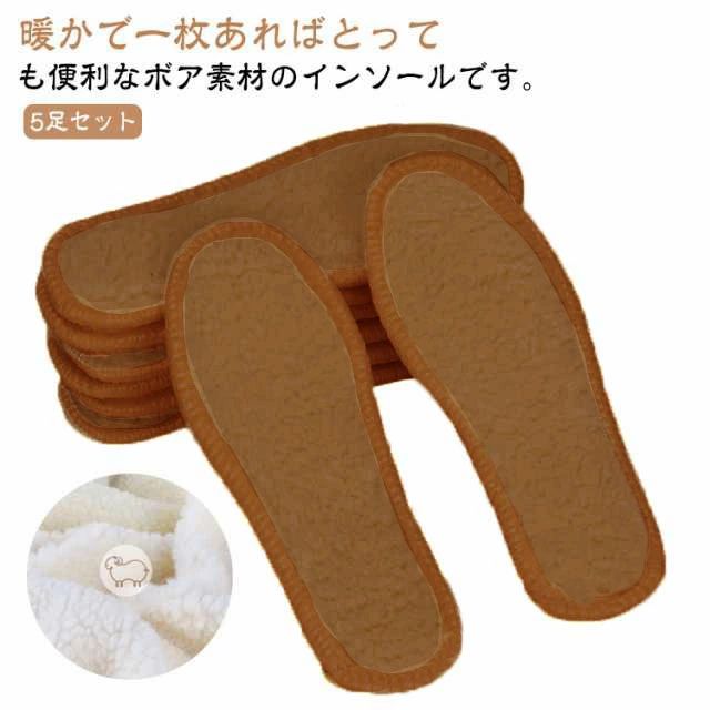 15-22.5cm 男の子 女の子 ベビー キッズ ふわふわ もこもこ 秋冬 冬 秋 春 長靴 スニーカー ブーツ 保..