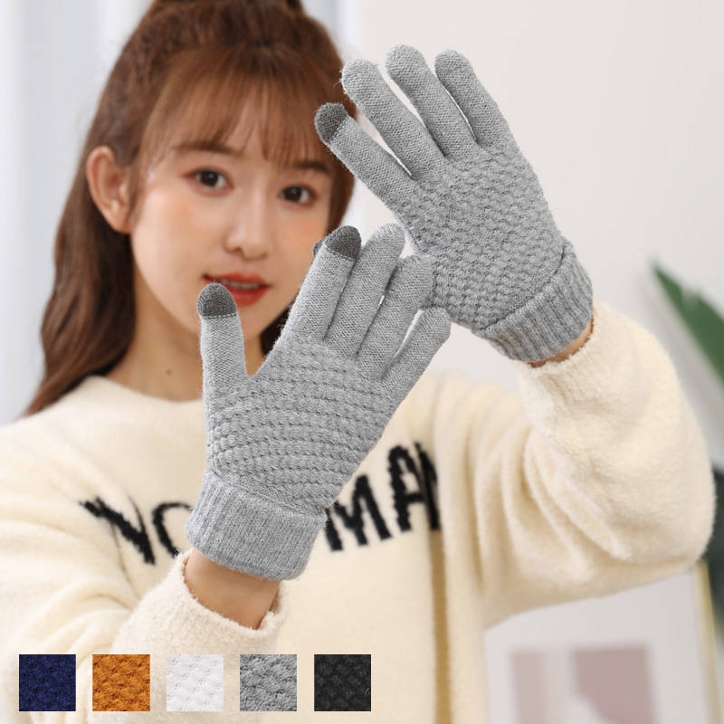 プレゼント 雑貨 サイクリング 自転車 スマホ対応 通学 通勤 暖か 防寒 大人用 婦人 女性 フリーサイズ..