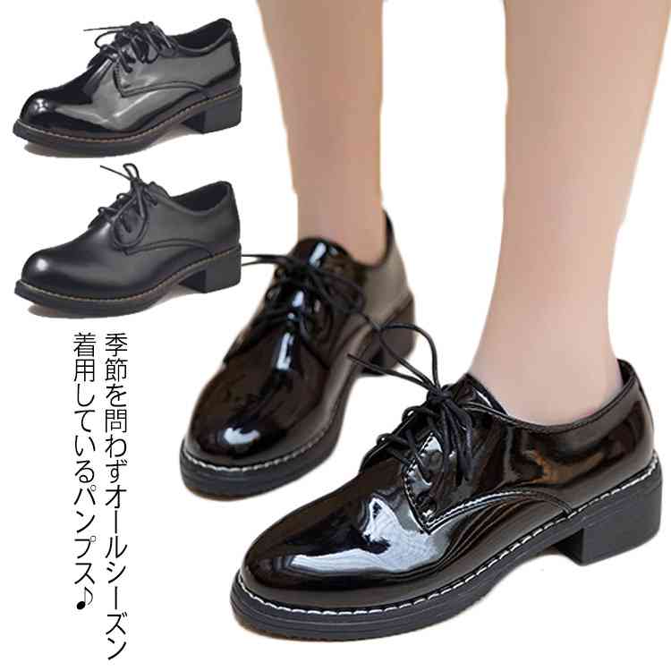 新作 上品 通勤 フラットシューズ 通学 女性用 シューズ 2タイプ選べるパンプス 靴 カジュアル ぺたん..