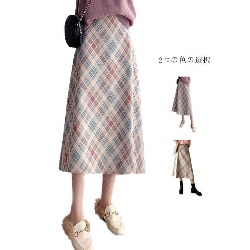 50代 40代 30代 チェック柄 ロング ミモレ 膝下 ロングスカート ひざ下 ハイウエスト Aライン フレア ..