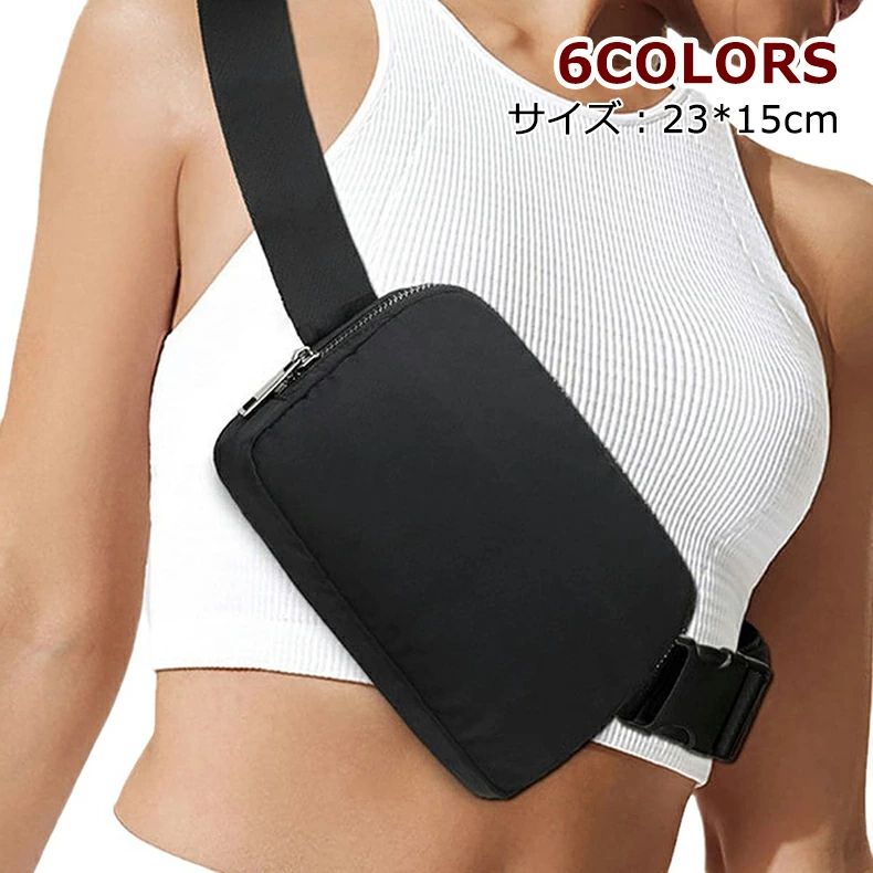 バッグインバッグ ネックストラップ付き キーケース Sサイズ 化粧ポーチ 電波遮断ポーチ ネックポーチ ..