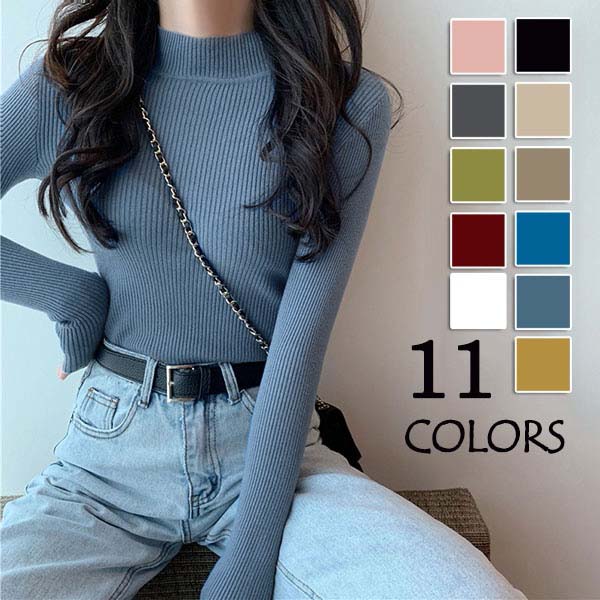 かわいい カジュアル 可愛い 秋服 おしゃれ お洒落 春服 冬服 ファッション 黒 冬 Tシャツ 白 オフィス..