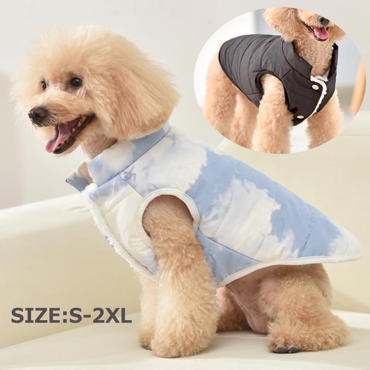 お出かけ ジャンパー コート ペット服 猫 ベスト 犬 犬服 中型犬 小型犬 お散歩 ?外 暖かい 防風 防水 ..