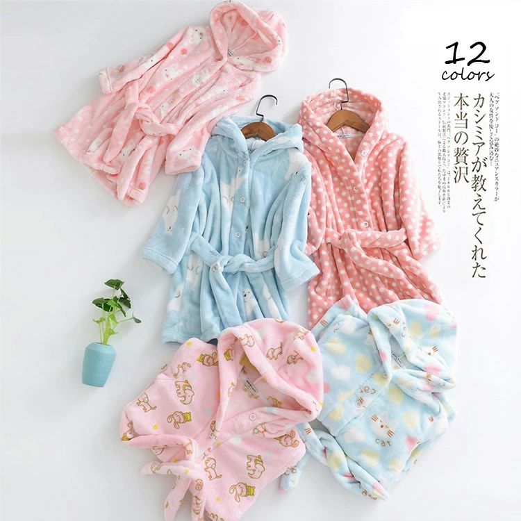 12色 子供用 こども服 ルームウエア 部屋着 寝巻き 防寒 帽付 可愛い フワフワ もこもこ 裏起毛 男の子..