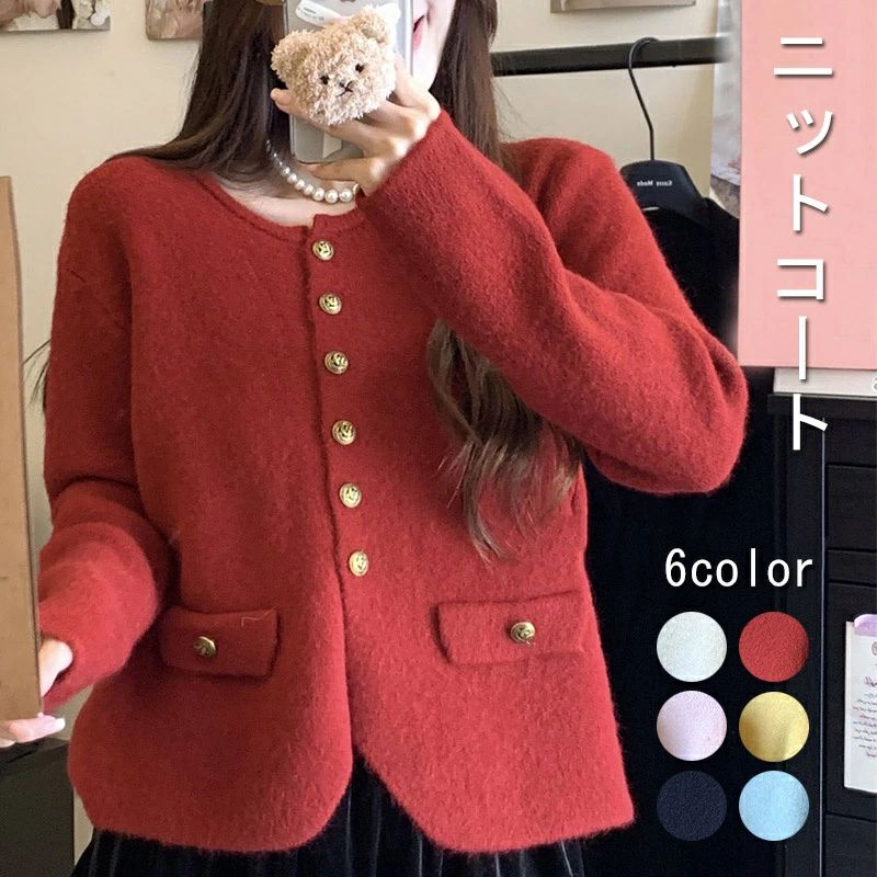 40代 30代 20代 ゆったり 暖かい ショートコート大人 ショートジャケット 柔らか 無地 ボタン留め 前開き ニットトップ