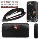 火事 防災 災害 カード入れ ケース 保管 カード スマホ 貴重品 書類 ドキュメントバッグ 財布 耐火ポーチ 書類を守る 耐火財布