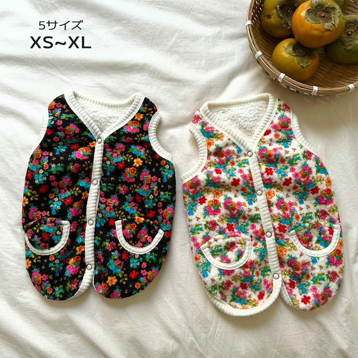 秋服 洋服 おしゃれ ペット用 猫 犬の服 犬服 可愛い 男の子 女の子 柔らかい 服 犬 柔らかい 着せやす..