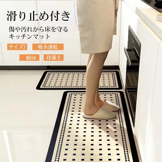 40*200 40*180 40*150 40*120 60*90 50*80 40*60 お手入れ簡単コンパクト 耐久性 柔らかい 快適 オールシーズン 疲れにくい クッ