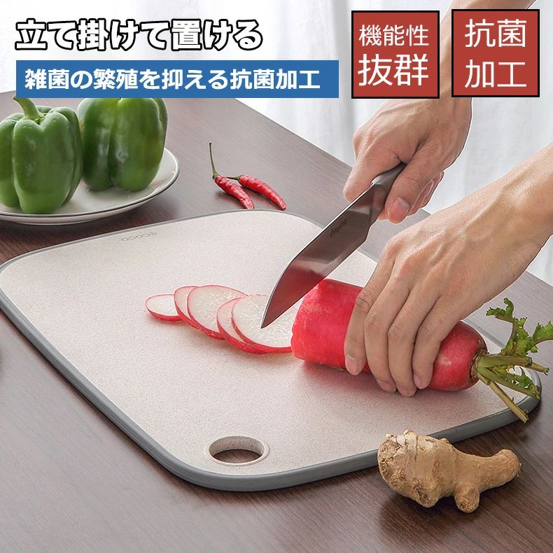 ナイフ シート 音のしない すべり止め 両面使える まな板セット 食器 調理グッズ 5ミリ 水切りカゴ ベランダ 来客 足元 卒業式