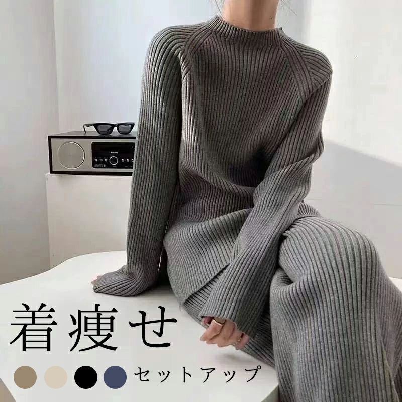 秋物 50代 40代 30代 ママ きれいめ おしゃれ 体型カバー 柔らかい 大きいサイズ 着痩せ カジュアル ゆったり 暖かい 冬 秋 パン