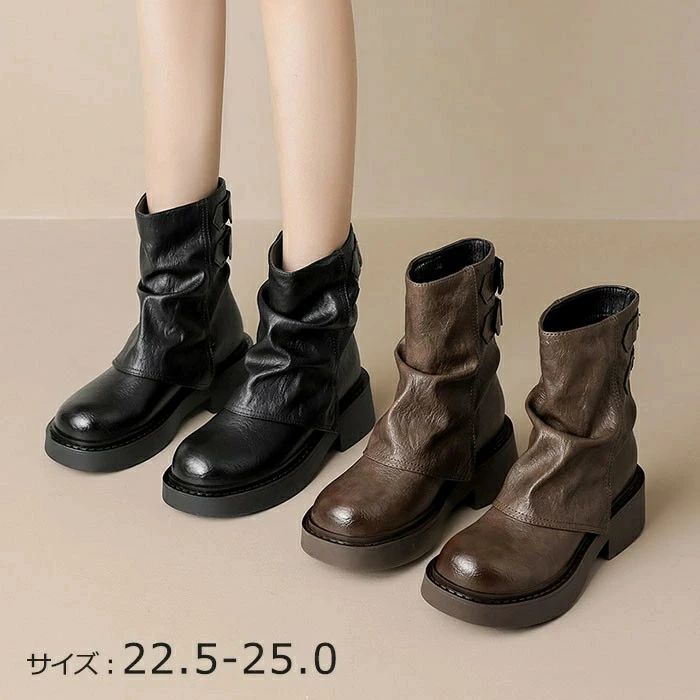 ゆったり 韓国 可愛い セクシー 歩きやすい オフィス 通勤 防寒 履きやすい ブラック 黒 ショートブーツ レディース ブーツ ロー