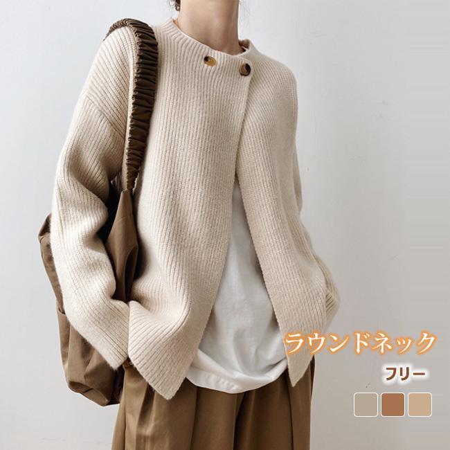 乐天商城 - カーディガン レディース ニット オフィス 長袖 サマーニット Vネック 秋冬 秋新作 SHOP DAN