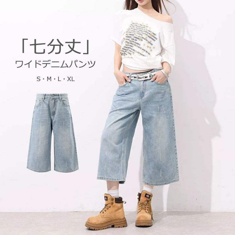 乐天商城 - け感 ズボン ボトムス ロングパンツ 美脚 綿 コットン ゆったり サマー パンツ カジュアル リラックス 送料無料 30代 40代 50代