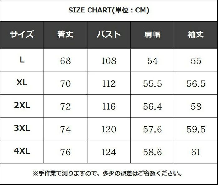 トレーナー メンズ おしゃれ 長袖トレーナー 長袖 クルーネック トップス メンズト...