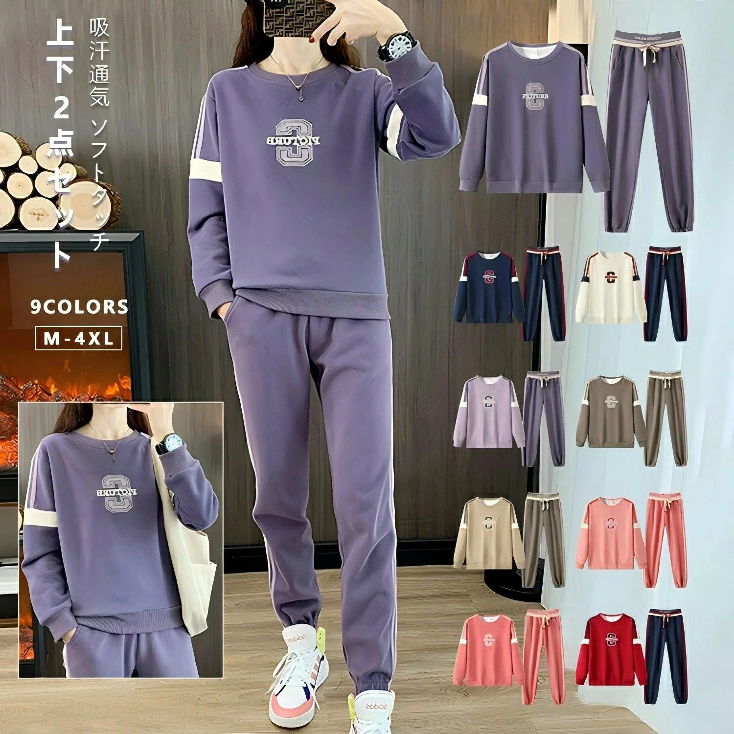 かわいい 寝間着 ウェア ルーム 寝巻 ナイトウェア パジャマ ロングパンツ 韓国風 部屋着 ルームウエア..