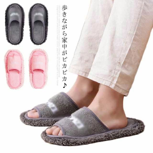 便利グッズ 来客用 秋冬 春夏 無地 洗える ルームシューズ 静音 床音対策 履くモップ メンズ レディー..