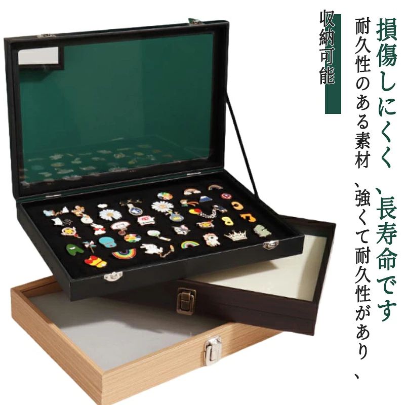 大きいサイズ PUレザー S M L エナメル 防塵/UV保護 収納可能 ピンズフレーム ディスプレイケース メダ..