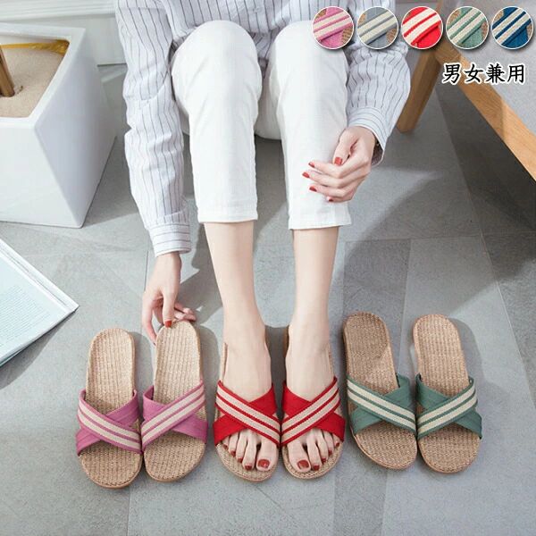 ファッション おしゃれ 旅行 海 カジュアル シンプル 通気 涼しい 室内履き 来客用 自宅用 ベランダ メンズ レディース スリッパ