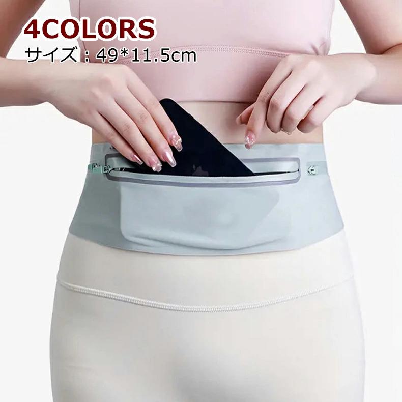 カー 防犯グッズ 防止 ブラック 便利グッズ ケース 防水 メンズ スキミング防止 パスポートケース 海外..