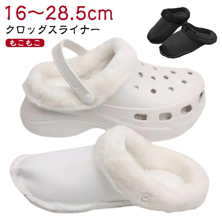 ブランケット 男性 女性 屋内 スリッボン スリッパ 衝撃吸収 大きいサイズ 暖かい ファーライナー 裏地..