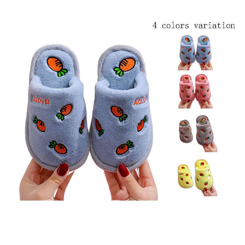 ジュニア 室内用 普段着 子供スリッパ 滑る止め かわいい ルームウエア 室内履き あったか ふわふわ も..