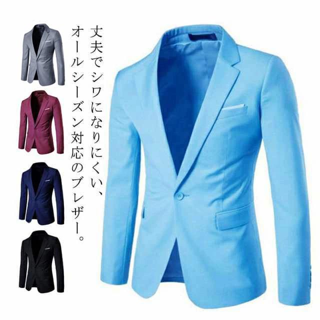 Nextk㤨֥֥쥶 ղ ӥͥ  󥰥   奢 ֥쥶ͥӡ եޥ 礭 㥱åȡפβǤʤ2,650ߤˤʤޤ