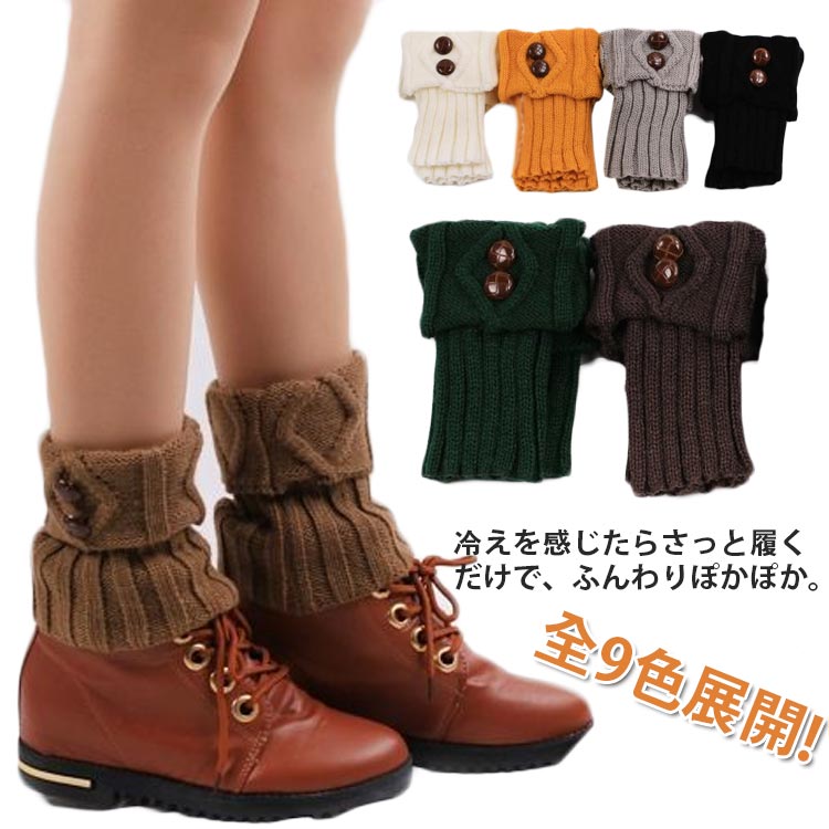ギフト プレゼント 防寒 足首の冷え 靴下 冷房対策 レッグ 暖かい 冬 温め 温活 冷房対策 足首温め 冷え取り サイドボ