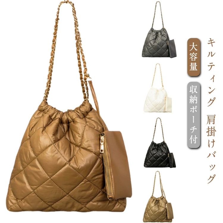 プレゼント ギフト 可愛い 無地 通学 通勤 オフィス 普段使い デート 可愛い お洒落 大容量 肩掛け ショルダーバッグ 2