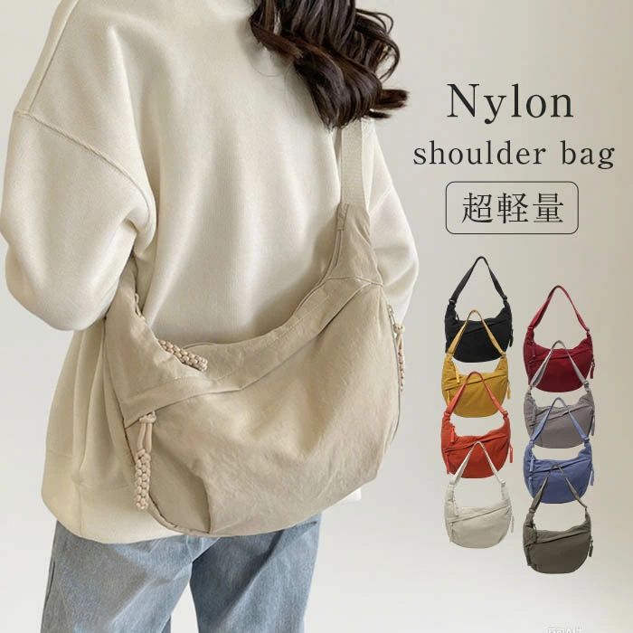 旅行 大人 超軽量 ポケット多い 撥水 ファスナー付き 斜めがけバッグ サブバッグ メッセンジャーバッグ ナイロン 男女兼用 小さ