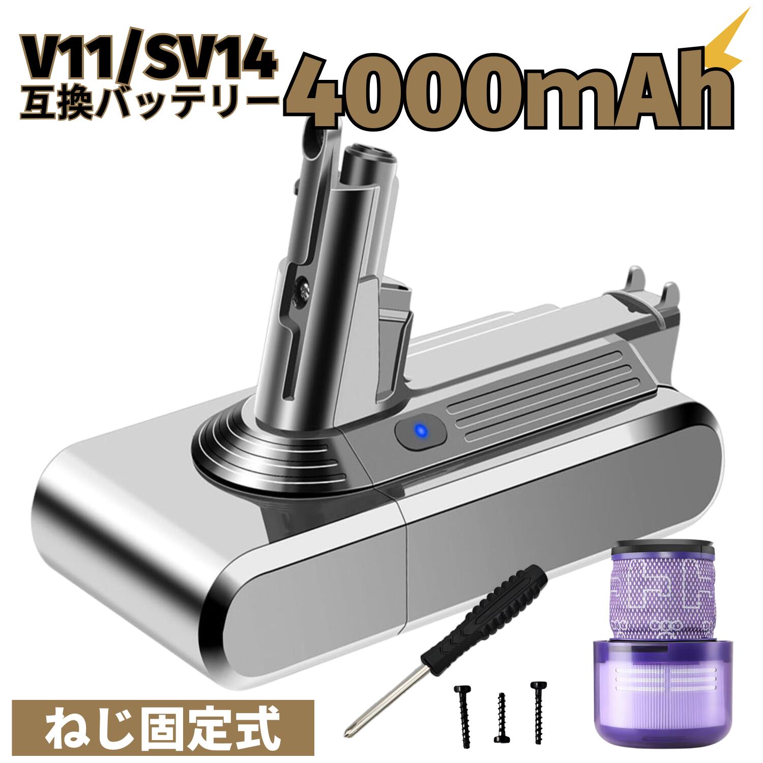 楽天市場】dyson v11 fluffy sv14 ff 掃除機 コードレス sv14 ff 楽天市場】dyson v11 fluffy sv14 ff 掃除機 コードレス sv14 ff