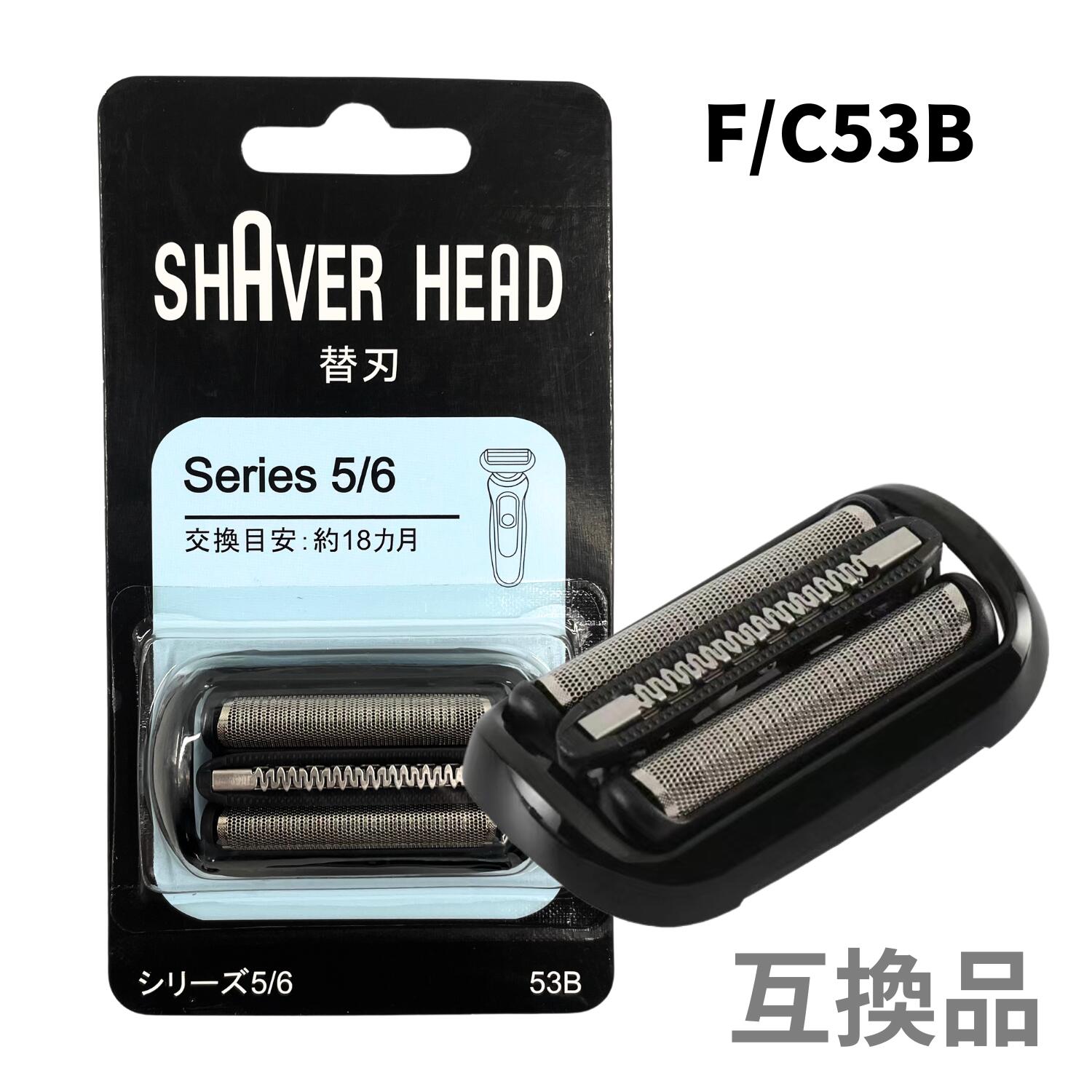 楽天市場】ブラウン シェーバーs5の通販 楽天市場】ブラウン シェーバーs5の通販