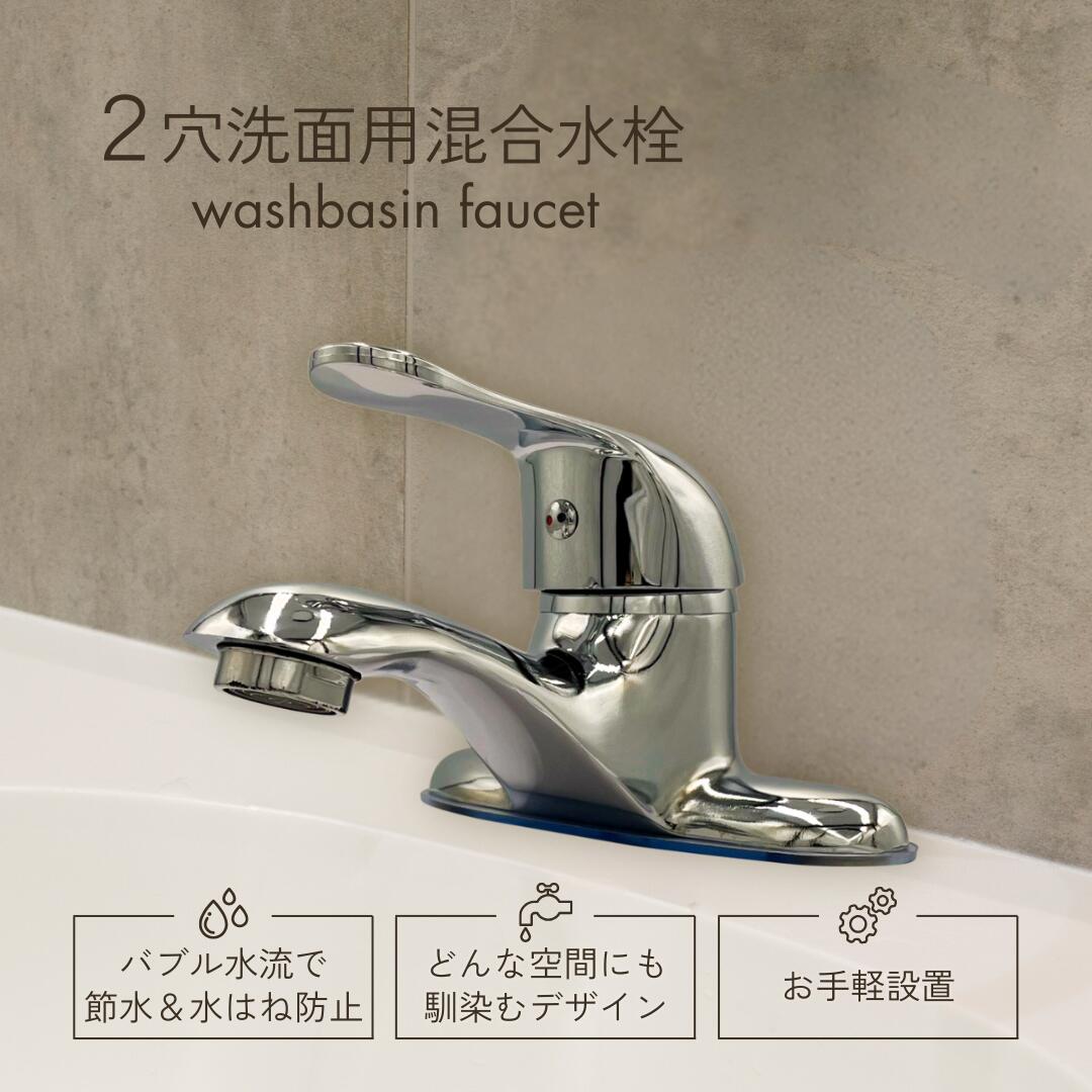 楽天市場】真鍮 シングルレバーの通販 楽天市場】真鍮 シングルレバーの通販