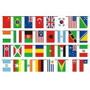 万国旗 連旗 世界 国旗 200ヶ国分連続国旗 運動会 国際交流 展示会場 競技場 文化祭 サッカー 体育 イベント バー 飾り 装飾 フラッグ スポーツ応援 観戦 旗 長さ50m (200ヶ国分, 50M)