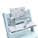 ハイチェアクッションコットンパッドを詰めたコットンファブリックカバー に適用 Stokke TrippTrapp 椅子 (灰色の森)