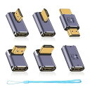 8K HDMI変換アダプター (6パック) 48Gbps HDMI to HDMI変換アダプター UHD HDMI 2.1上下 左右 HDMIオスオス HDMIカプラーとオスメスエクステンダー 8K@60hzビデオ対応 LEDワーキングライト付き