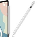 超薄型 Apple Pencil (USB-C) シリコン保護ケース 滑り止め Apple Pencil (USB-C) 2023のみに適用 (単色1本, クリア)