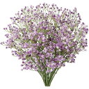 造花 花束 アートフラワー インテリア かすみ草 ブーケ 10本セット フェイクグリーン 本物そっくり 母の日 卒業式 結婚式 記念日 (パープル, 長さ60CM)