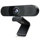 WEBカメラ C980pro ウェブカメラ 1台3役 1080P HD pcカメラ 四つ360°集音AIマイク 二つスピーカー内蔵 パソコンカメラ USB接続簡単 SkypeカメラWEB会議用 ビデオ通話 生放送 目隠しカバー付き YOUTUBE