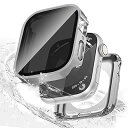 【2in1 防水の覗き見防止設計】 対応 アップルウォッチ カバー Series 9 8 7 45mm 対応 Apple Watch カバー 一体型 新デザイン 超薄型 PC+ガラス素材 全面保護 装着簡単 高透過率 高耐久 耐衝撃 Apple Wa