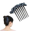 ラインストーン ヘアコーム DE 夜会巻き らくちん かんたん ヘアアレンジ 初心者の方にお勧め キラキラと輝 バレッタ クリスタル 夜会巻き コーム (蝶々B-3)(4)