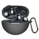 For HUAWEI FreeClip ケース 紛失防止用のフックを搭載した 軽量 キズ防止 防塵 傷つきにくい 柔らかなシリカゲルのスポーツクールなデザイン 衝撃 吸収 スリム ソフト ケースカバー 落下防止保護(ブラック)