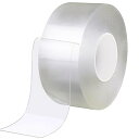 窓/玄関用の隙間テープ 幅:5cm 長さ:5メートル 透明テープ 隙間風・低温対策 冷気ブロック/虫よけ/すきま風防止 網戸用/玄関/ドア用/窓用/サッシ用 防汚テープ 耐高温補修テープ 汚れ防止 耐熱 防寒 強力な粘着 ノリが残らず すきま テープ