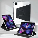 iPad 10世代 ケース iPad 10 (2022 第10世代) ケース ipad ケース 10.9インチ 透明 縦置き 横置き 360°回転スタンド オートスリープ/ウェイク機能対応 ペン収納 薄型 軽量 傷防止 耐衝撃 着脱簡単 - ブラック(2)