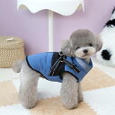 犬 服 冬 ドッグウェア ペット 服 秋冬 防寒 コート 小型犬 犬 ジャケット 秋冬服 可愛い ペット服 犬服 防水 防雪 暖かい 犬 ベスト 裏起毛 防寒 ...