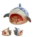 猫 ベッド ドーム 猫 ハウス ペットベッド ドーム 猫ベッド おしゃれ 猫 ベッド 猫ハウス 洗える キャットハウス 大型 猫 ドーム型ベッド 猫 家 小さめ 可愛い ペットハウス ドーム型 猫の家 猫のベッド 子猫/小型犬 春/秋/冬 ペット ハ