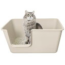 猫トイレ 大型トイレ (サイズ:62cmx38cmx32.5cm)ネコのトイレ シンプルタイプ オープンタイプ 猫 システムトイレ 成猫用 多猫 猫用トイレ本体 ハーフカバー ペットケア用 簡易トイレ 簡単掃除 清潔 飛散防止 一体成形 ベージュ(4)