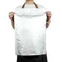 10kg 米袋 お米保存袋 冷蔵庫 袋 自立 米びつ チャック付き アルミ袋 遮光袋 お米保存容器 長期保存 防虫 (3枚入)(3)